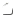 Utflash Block